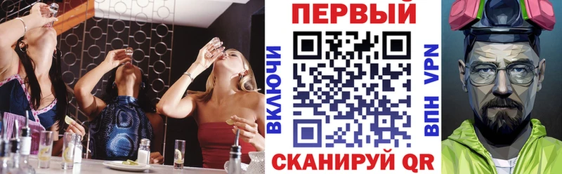 Amphetamine VHQ  Вологда 