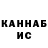 МЕТАДОН белоснежный Motivated Zhangir