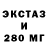 КЕТАМИН VHQ Tyndaldi