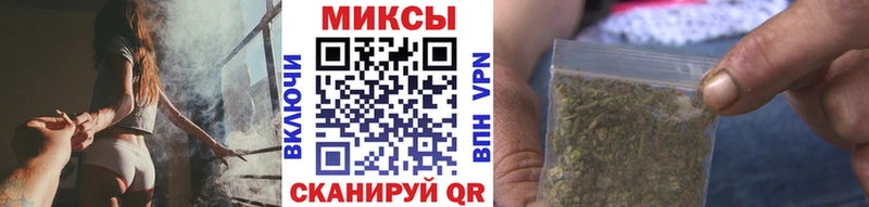 БУТИРАТ буратино  где найти наркотики  Вологда 