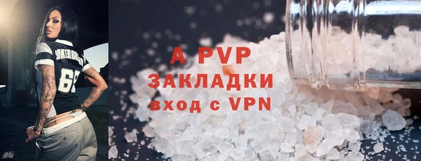 MDMA Волоколамск