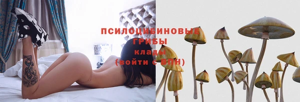 скорость mdpv Володарск