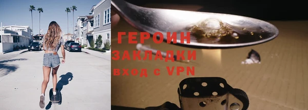 скорость mdpv Володарск