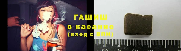 скорость mdpv Володарск