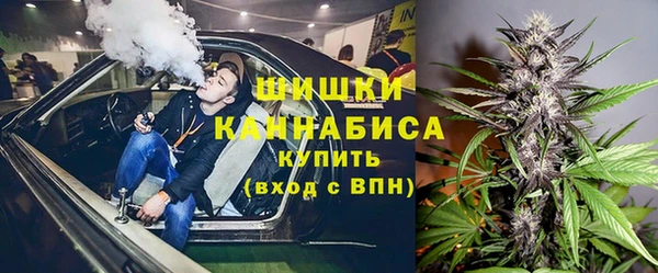 MDMA Волоколамск