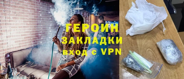 скорость mdpv Володарск