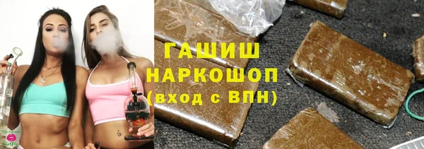 скорость mdpv Володарск