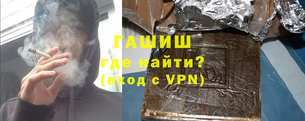 скорость mdpv Володарск