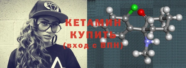 скорость mdpv Володарск