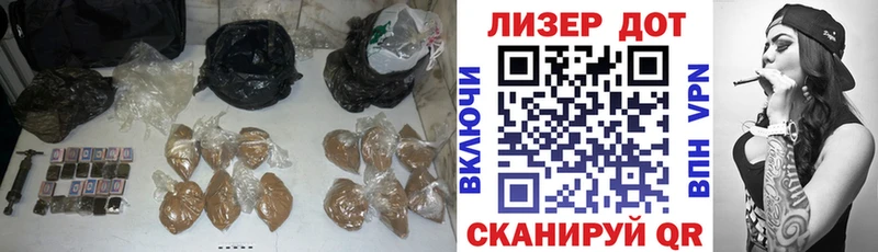 Лсд 25 экстази кислота  Вологда 