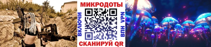 Галлюциногенные грибы GOLDEN TEACHER  Вологда 